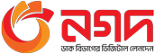 01973-173371